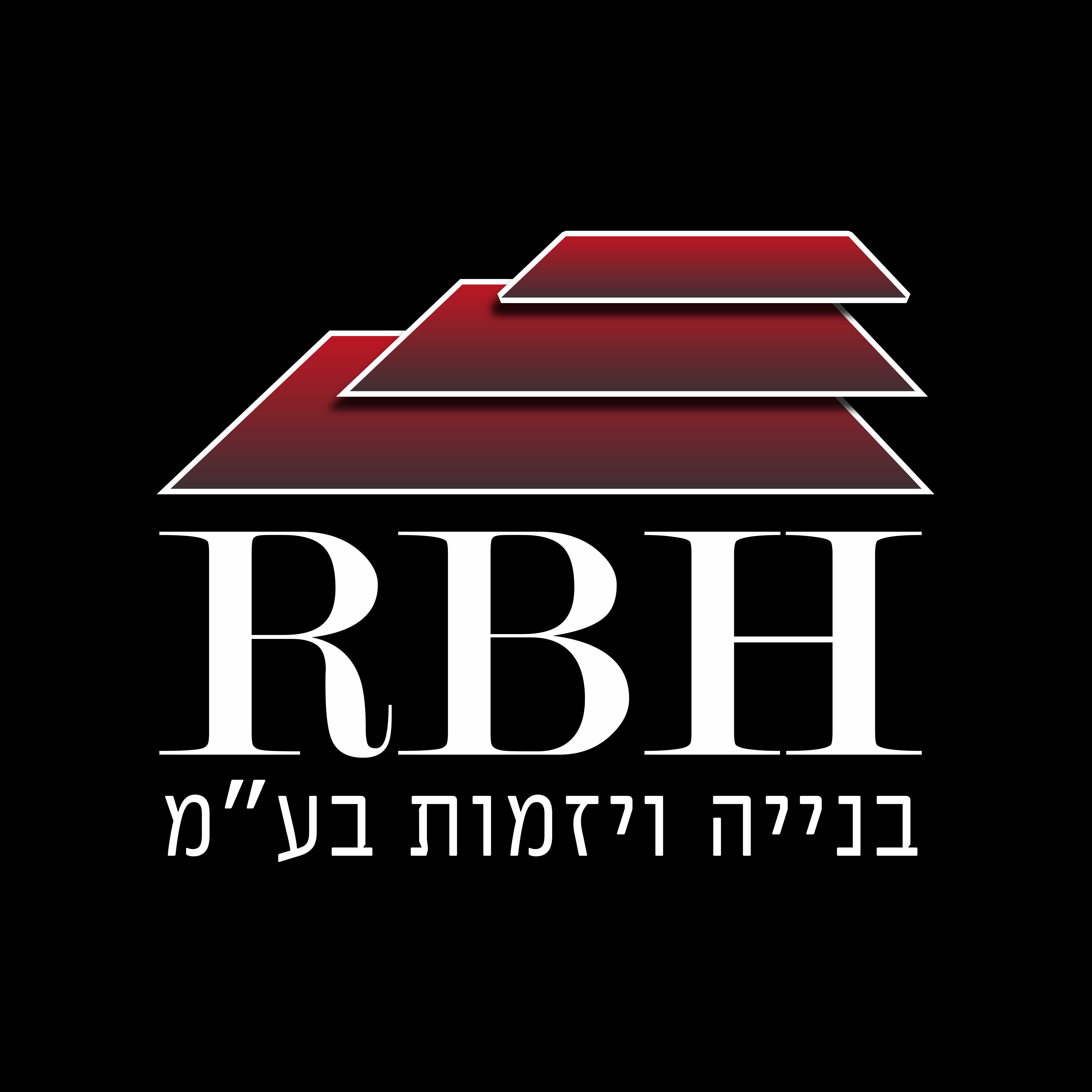 חיים ויוני בן הרוש